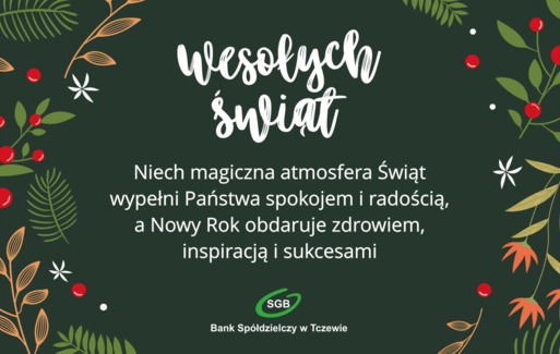 Zdjęcie do Zdrowych i spokojnych Świąt Bożego Narodzenia.